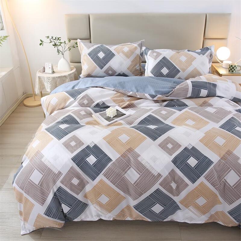 Youmengjiaju Printed Brushed Microfiber 4-Piece Bedding Set