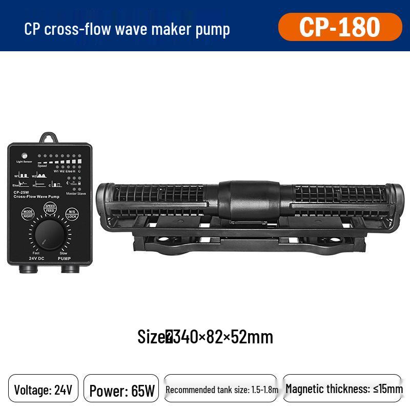 Создатель волн для аквариума с поперечным потоком: Бесшумный магнитный всасывающий насос для морских аквариумов с кораллами