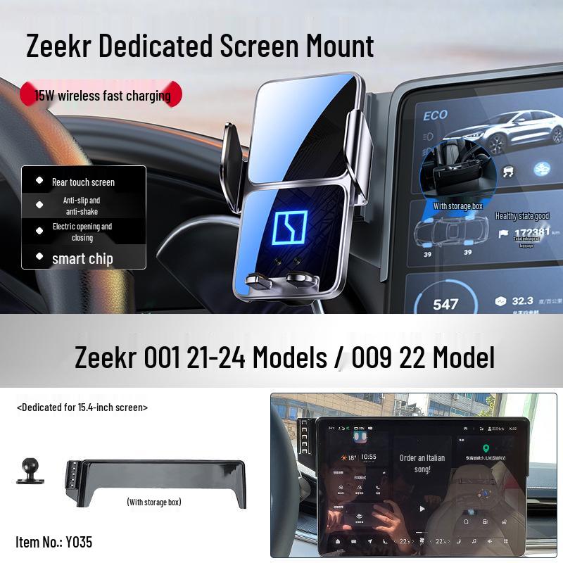 Автомобильный держатель для мобильного телефона Zeekr: Модели 001, 007, 7X, 009, MIX - Geek X ZEEKR