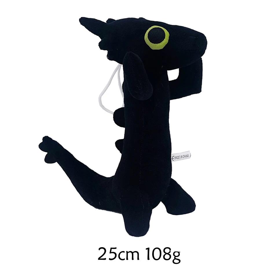 25CM Dancing Dragon Plush Toy Stuffed Soft Animals Plushies Doll Anime Game Room Pillow Decor Kid Gift