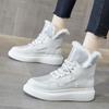 Fashion Flat Booties Women Snow Boots Padded Ankle White Sneakers Warm Short Barrel Winter 2024 Furry Shoes for Women Footwear Shoe Boot