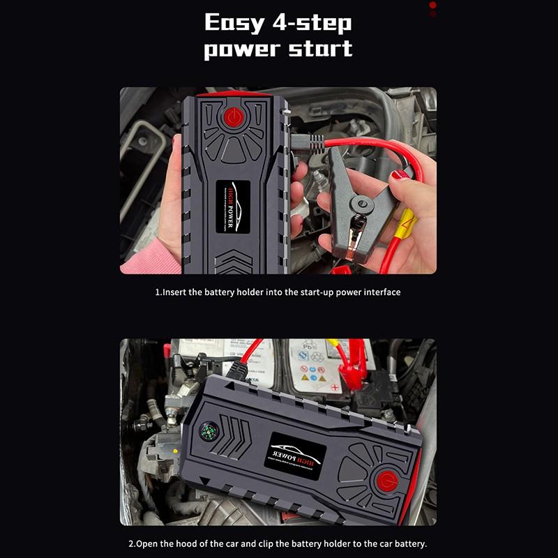 Автомобильный стартер 1200А, портативное зарядное устройство, автомобильный усилитель, источник аварийного запуска, 12 В, устройство автоматического запуска, аварийный автомобильный аккумулятор, стартер