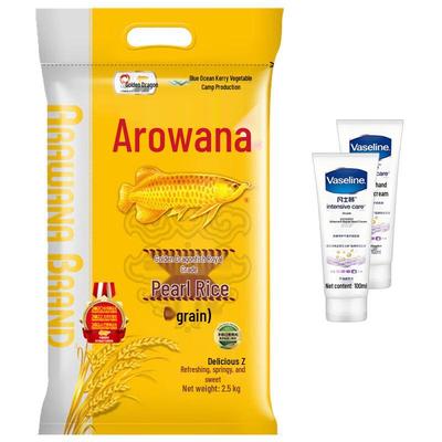 Vaseline Набор: Крем для рук и рис Арована
