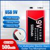 9V 500mAh Li-ion Lithium Rechargeable Battery Micro USB Battery For Multimeter Microphone KTV Use Toy Bluetooth Earphone