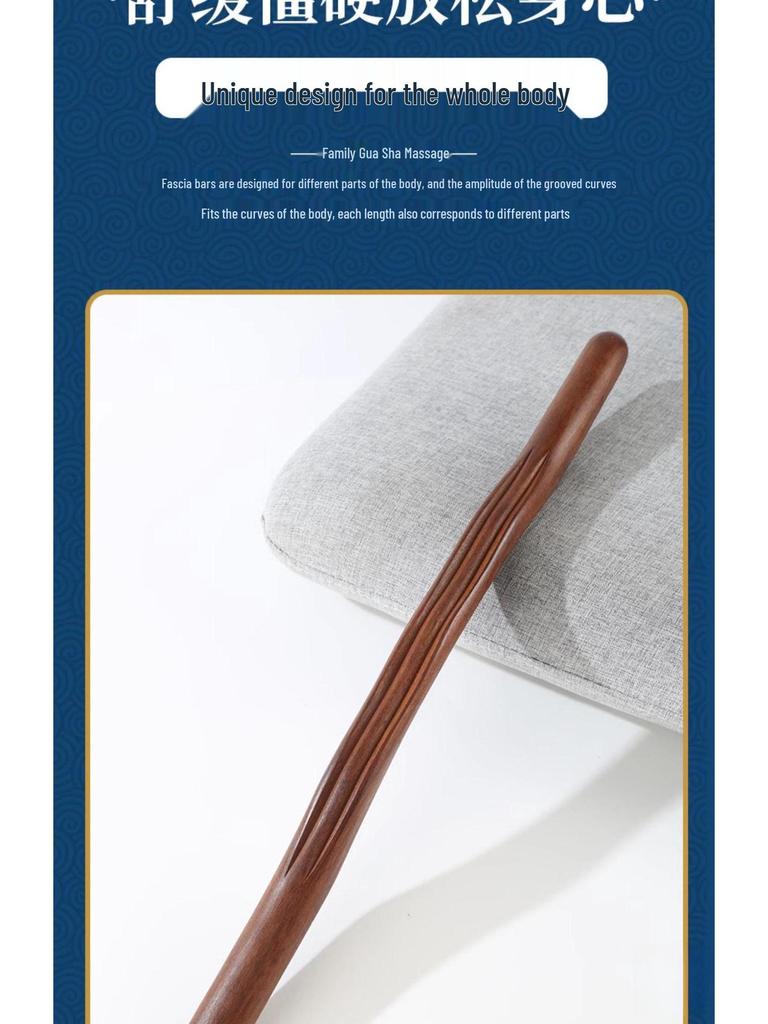 Массажный стик из сандалового дерева: Универсальный скребок для спины и меридианный стержень