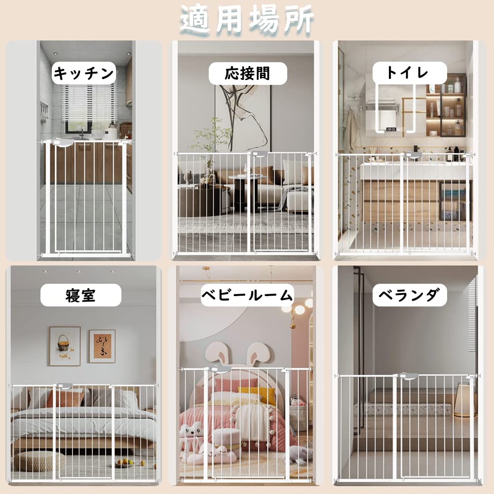 TSAYAWA Baby Triple Height Tension Expanded Frame Автоматическое закрытие Baby Baby Above Автоматическая установка спереди и сзади на 90 градусов Ширина ворот, замок, 92 см,