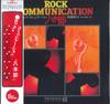 Виниловая пластинка NORIO MAEDA ALLSTARS Rock Communication Yagibushi WWSLP89 Wewantsounds 2024 Франция Обложка Джаз
