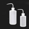 Beauty Line Color Material Washing Bottle - Semi-Permanent Tattoo Cleaning Tool