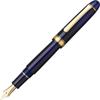 Platinum Century Fountain Pen Chartres Blue