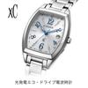 Cross Sea Photovoltaic Waterproof Tonneau White Silver Radio Controlled Watch Stainless Steel Line Happy Flight Series Simple Adjust [Citizen]