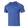 Quick-Dry Breathable Sports Short Sleeve T-Shirt Men Tops Blue 1327965-561