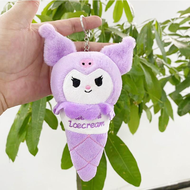 Причудливый плюшевый брелок-кукла в виде медведя-мороженого, мягкая плюшевая игрушка для детей и коллекционеров