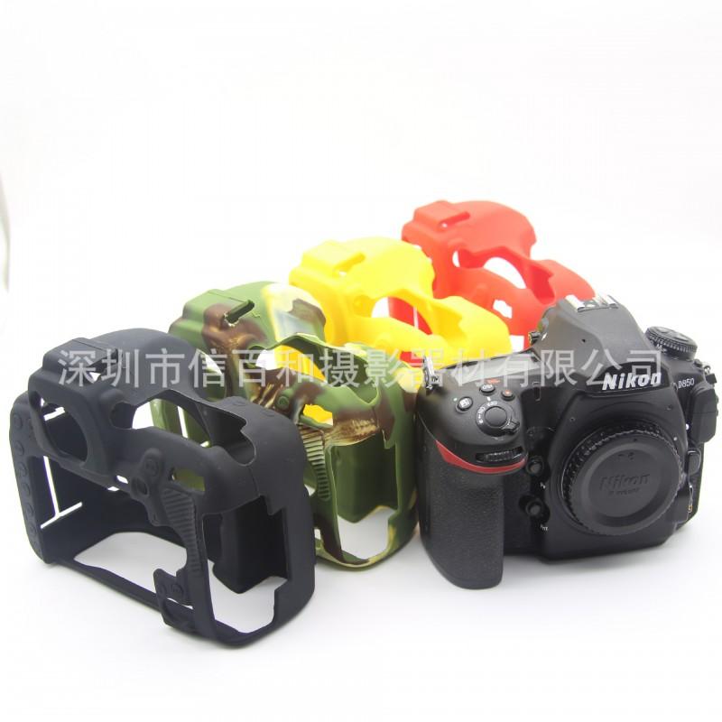 Silicone Camera Case Cover Nikon D850 DSLR - Shockproof Scratch Resistant Protective Sleeve In Yellow Red Green Black