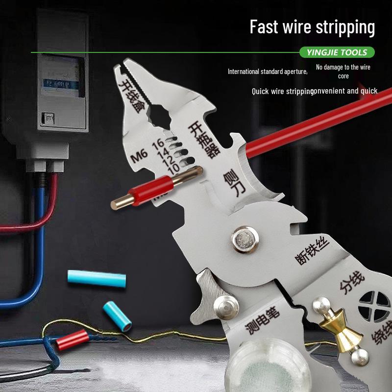 Многофункциональный стриппер для проводов Yingjie: Плоскогубцы электрика для зачистки, снятия изоляции, резки, опрессовки и тестирования.