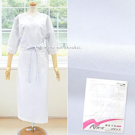 Кимоно Кимоно Слип Японское нижнее белье 14052 (Ниппон Сёдзи) [Глубокий вырез/Официальная одежда] [Размер M] Нижнее белье,