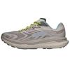MAAP x HOKA Tecton X 2 Pumice Stone Limeade Унисекс Кроссовки Кремовый 1170350-PCS