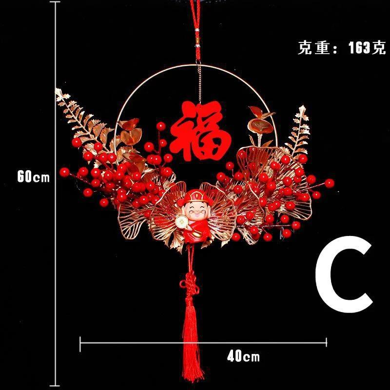 Chinese Style Red Berries Craft Ring Exquisite Lotus Model Wreath Red Berry Wreath God of Wealth Iron Ring for Wedding New Year