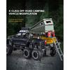 1/28 BENZ X-CLASS 6X6 Кемпинг Внедорожник Модель автомобиля из сплава Звук и свет Детская игрушка Коллекционные предметы Подарок на день рождения