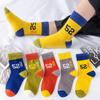 5 Pair Children's Socks Spring Autumn Boys Girls Cartoons Cute Middle Tube Socks