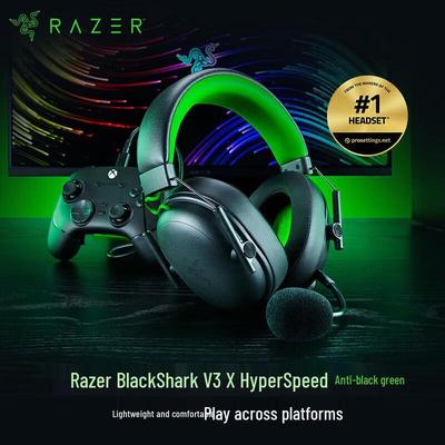 Беспроводная игровая гарнитура Razer BlackShark V3 X Hyperspeed