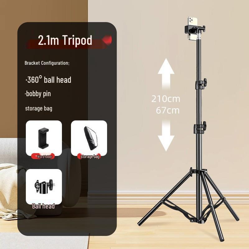 2.1m Photography & Video Tripod with Light Stand for Desktop or Floor Use