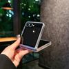 Чехол-звездопад с блестками и магнитом для Samsung Z Flip7/Flip6 - Прозрачная защитная крышка