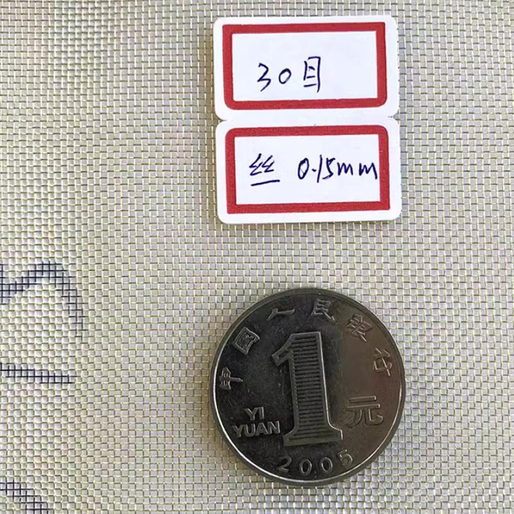 6-250 сетка латунная тканая проволока металлическая сетка экранирующие ткани сетка медная проволока фильтр сетка немагнитный сигнальный экран детали инструмента