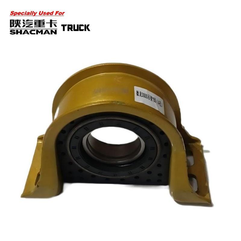 Specially Used For SHACMAN 3000 Truck Original Quality Transmission Shaft Hanger Size: 80 26013314030-80LX SHACMAN Parts