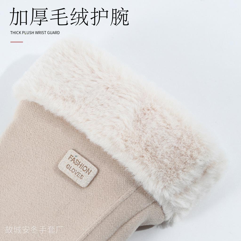 Осенне-зимние теплые перчатки, перчатки с сенсорным экраном, начесанные и утолщенные, ветро- и холодозащитные, милые студенческие перчатки для езды на электромобиле