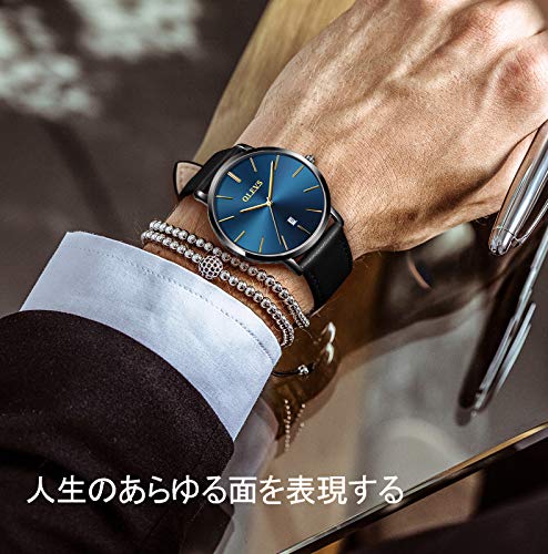 OLEVS Men's Watch, Stylish Ultra-Thin Leather Strap, Quartz Movement, Analog, Date Display, for Men