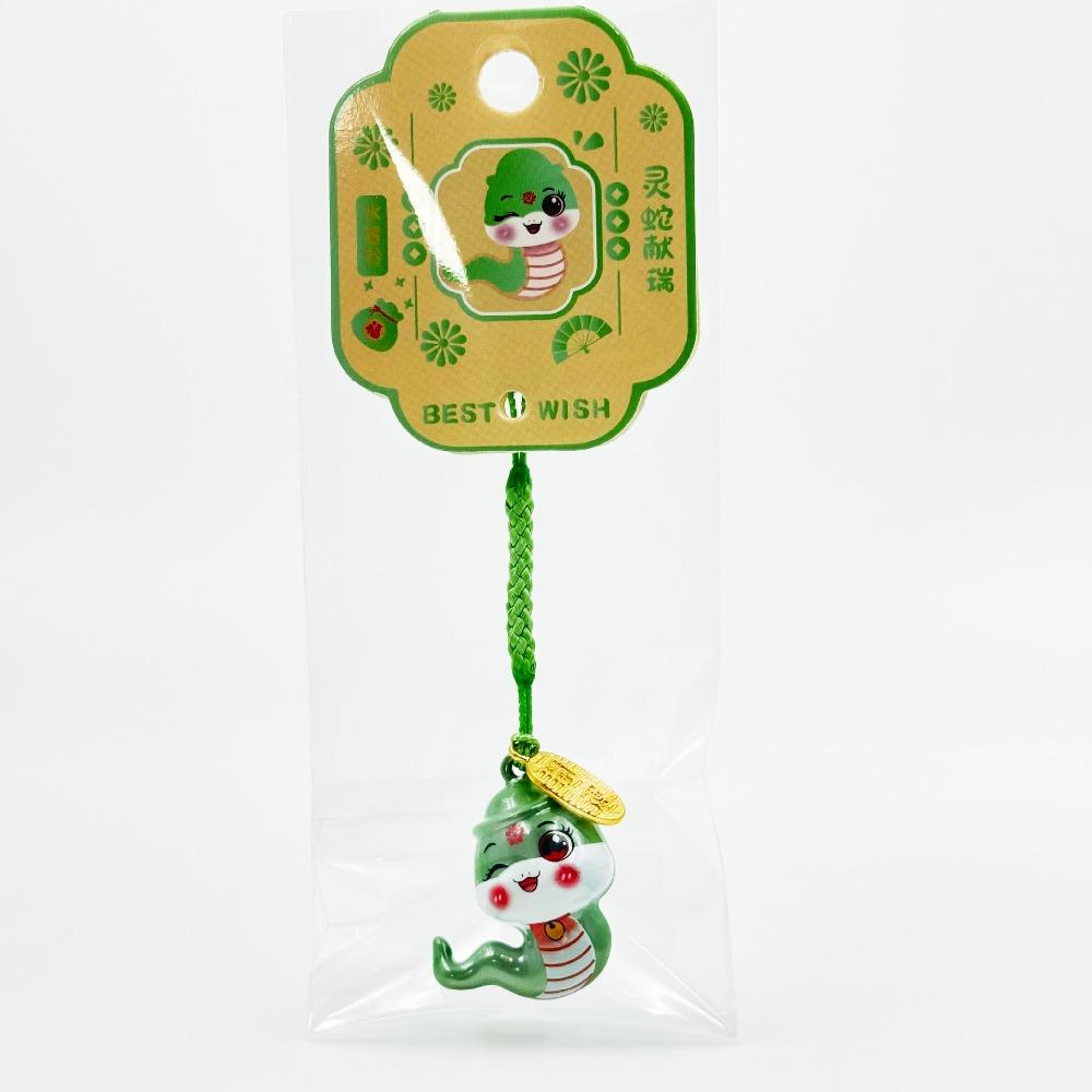 Подвеска-колокольчик Ветер Змея Брелок Праздник Весны Змея Брелок Милый 2025 Новый год Подвеска Украшение