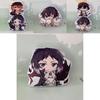 Аниме плюшевая подушка с персонажами Bungo Stray Dogs