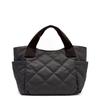 Gratante Стеганая 2-сторонняя нейлоновая большая сумка-тоут женская abb-g0074 (Древесный уголь)