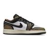 Jordan 1 Низкий SE Износ Желтый GS DQ8421-001
