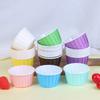 50 Pcs Large Muffin Cupcake Liner Cake Wrappers Baking Cup Tray Case Cake Paper Cups Pastry Tools Party Supplies
