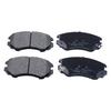 Комплект передних тормозных колодок для HYUNDAI ELANTRA KIA K5 SPORTAGE EXEED LX CHANGAN CS35 PLUS VGV U70 U75 SWM X7 G01 FENGON 580 Запчасти