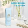 ANESSA ANESSA SPF Увлажняющий УФ-гель Mild N Солнцезащитный 35-49 (Аромат бесплатно)