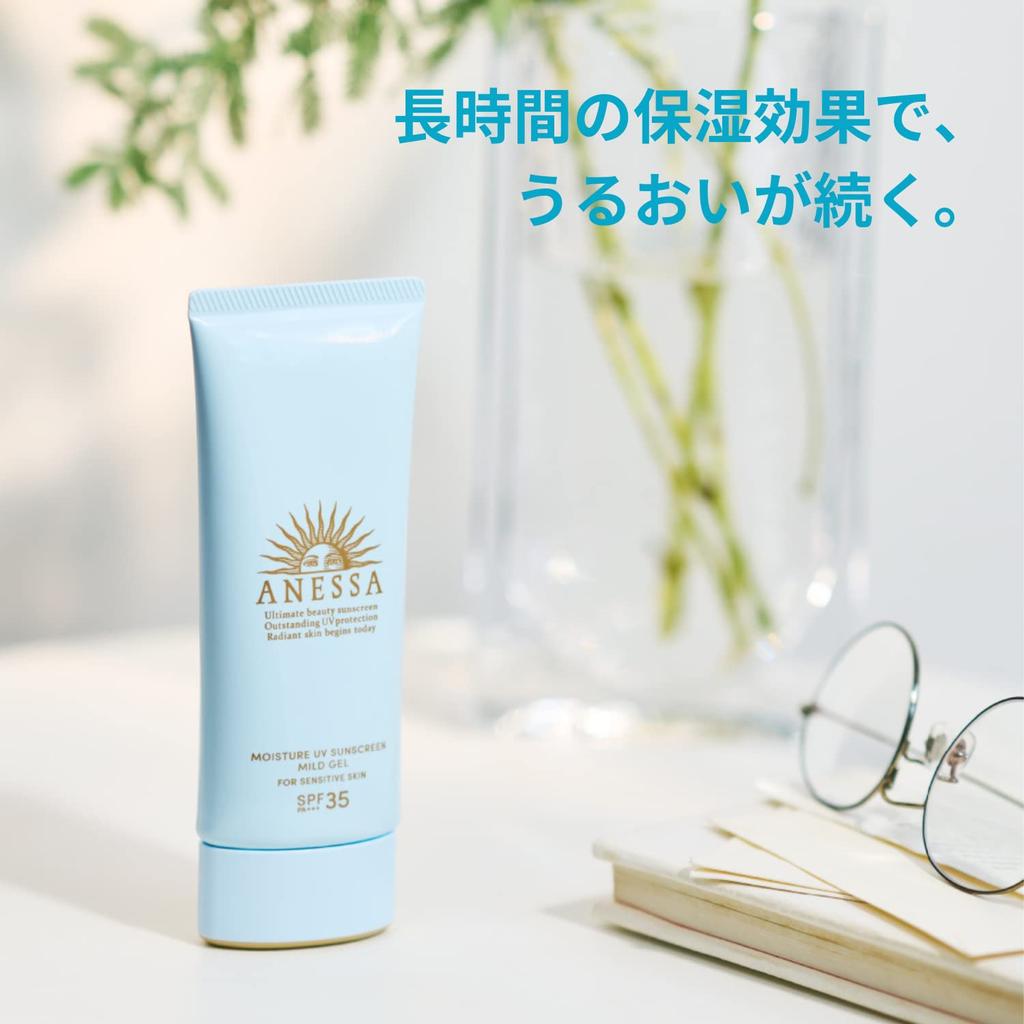 ANESSA ANESSA SPF Увлажняющий УФ-гель Mild N Солнцезащитный 35-49 (Аромат бесплатно)
