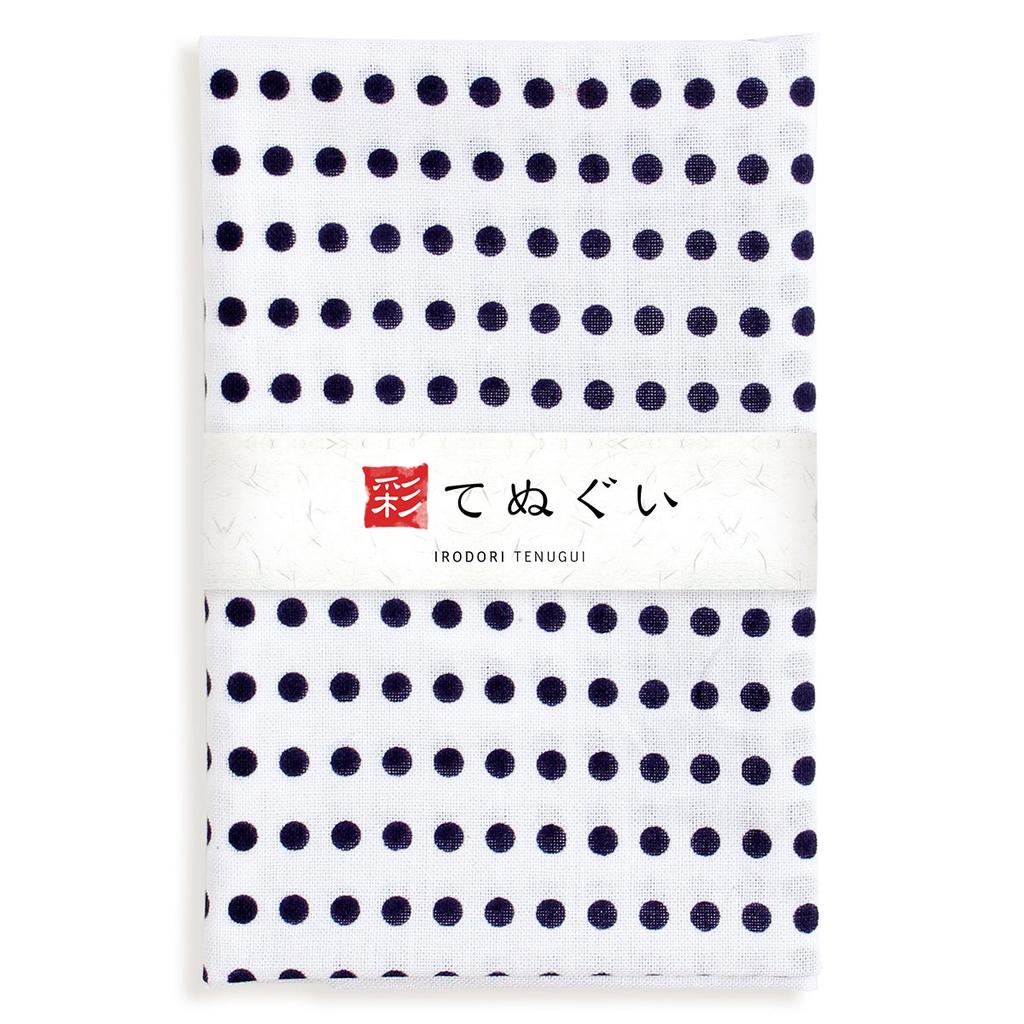 Small pattern tenugui set 3 33 x 90cm (hand towel) "Mame-shibori" B, uncut, pieces,