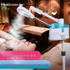 K·SKIN Desktop Aroma Cold & Hot Facial Steamer