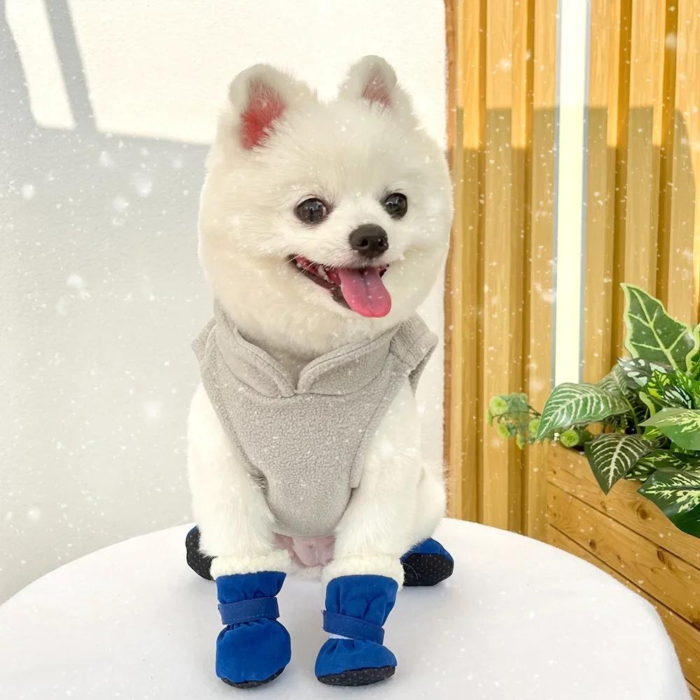 4PCS Winter Dog Shoes Super Warm Anti-Slip Wear-Resistant Dog Outdoor Boots for Small Medium Dogs Cats Puppy Pet Accessories