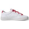 adidas Originals Изящный Белый/Розовый Женский FY6679