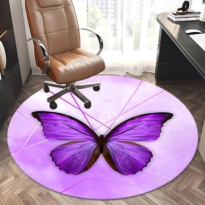 Ковры и ковровые покрытия – Ковры и коврики