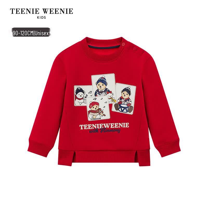Teenie Weenie Kids' Fleece Lined Crew Neck Sweatshirt