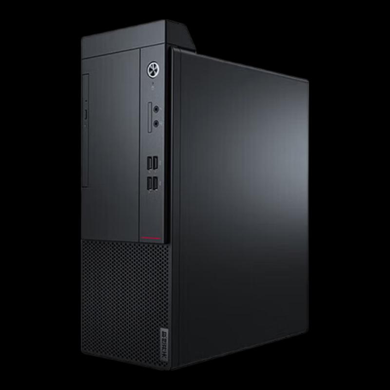 Lenovo Kaitian M75z G2t Настольный ПК с технологией Trusted Computing (Китайская версия)