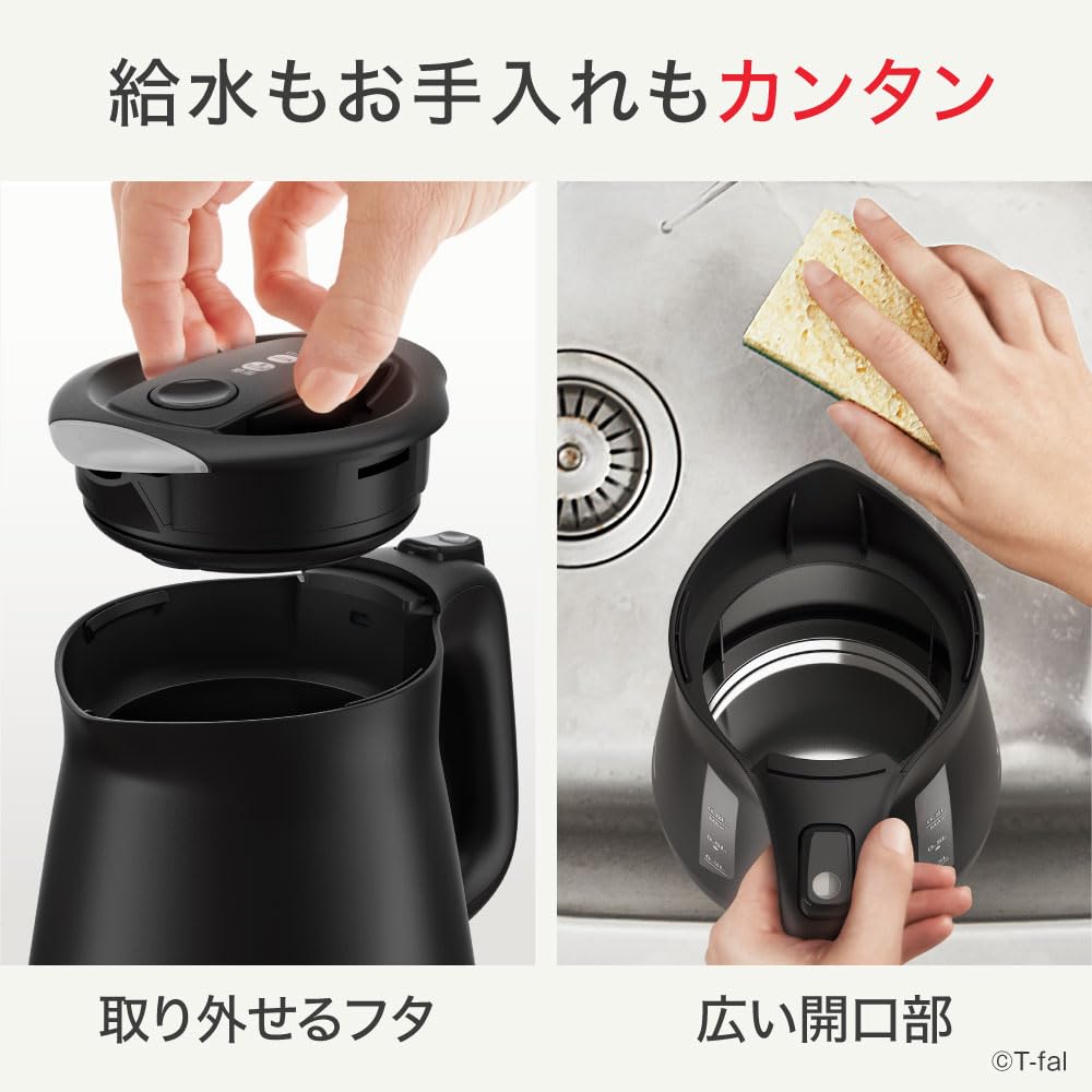 Электрический чайник Tefal, легкий, компактный, с функцией блокировки протечки горячей воды, с функцией экономии пара, дизайн KO6408JP 0,8 л "Apresia Black"