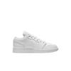 (gs) 1 Low Triple White
