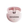 Беспроводные Bluetooth-наушники Bach Johann S2