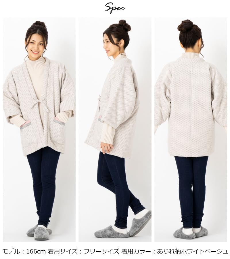 Watanosato Hanten for Kurume Dobby Hanten 8080 Mini Dot Japanese-made Women, Weave, Cotton-filled (free Size, Red)