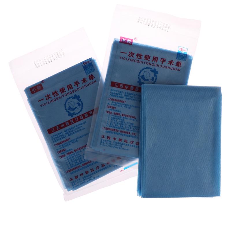 40 шт. одноразовые хирургические простыни, хирургическое полотенце, нетканый стерильный лист с отверстиями